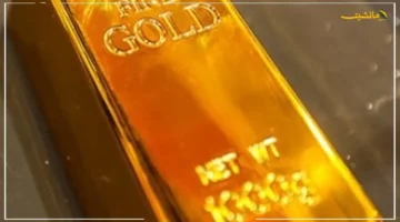 426.25 ريال لعيار 24.. أسعار الذهب اليوم الجمعة في السعودية تكشف عن تطور جديد | تحديثات عيار 21